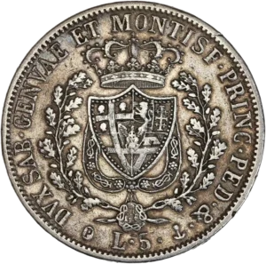 Écu couronné entouré du collier de l'Ordre de l’Annonciade entre deux branches de chêne.