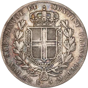 Écu couronné entouré du collier de l'Ordre de l’Annonciade entre deux branches de chêne.