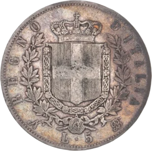 Écu couronné entouré du collier de l'Ordre de l’Annonciade entre deux branches de chêne.