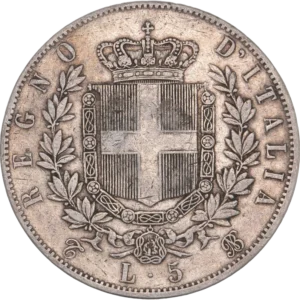 Écu couronné entouré du collier de l'Ordre de l’Annonciade entre deux branches de chêne.