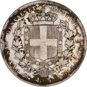 Écu couronné entouré du collier de l'Ordre de l’Annonciade entre deux branches de chêne.