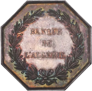Inscription dans une couronne végétale.