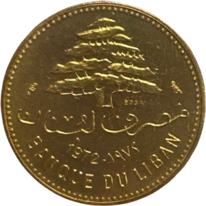 Inscription dans une couronne de lauriers.