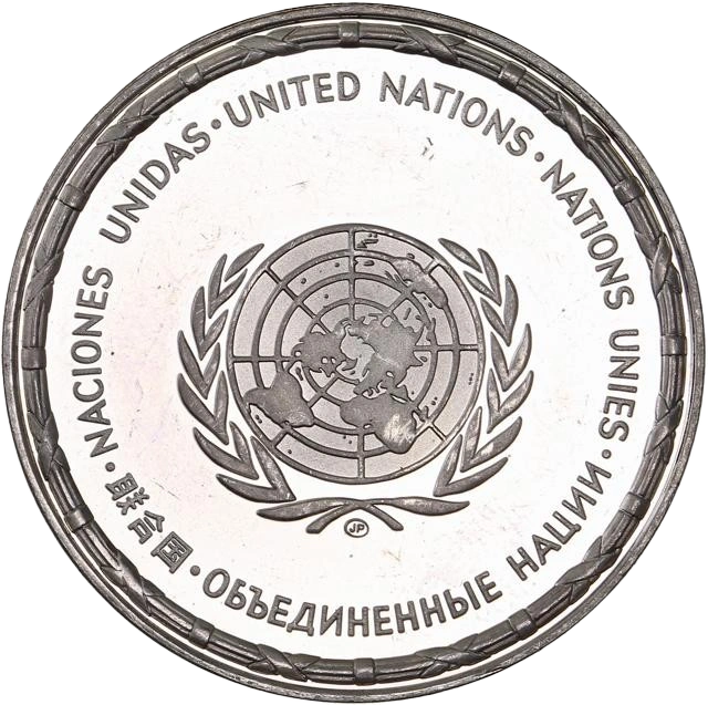 Lot de 5 jetons en argent représentant des paysages du monde.Fabriqués à l'initiative des Nations Unies.Frappe en Belle épreuve (proof).