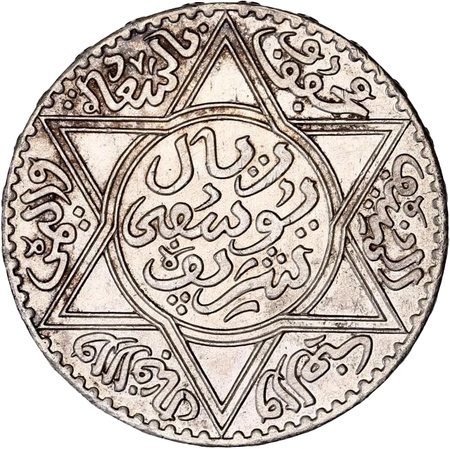 Note : Bel exemplaire.