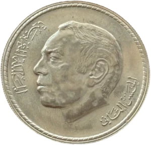 Tête à gauche du Roi Hassan II.