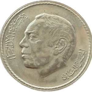 Tête à gauche du Roi Hassan II.