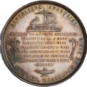 Allégories du Commerce et de l'Industrie.