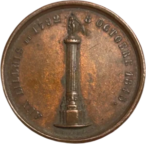 Colonne de la déesse