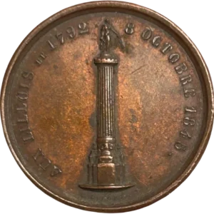 Colonne de la déesse