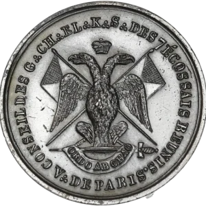 Aigle à deux têtes couronné, sur une épée et devant deux drapeaux croisés.