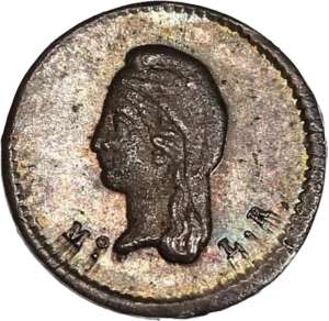 Allégorie de la république tournée vers la gauche.