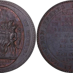 Dans un ovale, scène de serment du Pacte Fédératif.