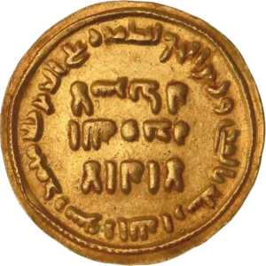 inscriptions coufiques.