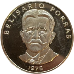 Portrait de face de Belisario Porras, date en bas.