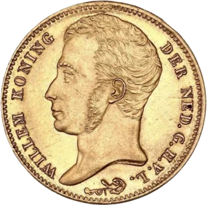 Buste de Guillaume Ier à Gauche