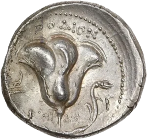 Rose et inscription.