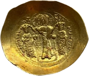 Le Christ debout de face sur un piédestal, avec le nimbe crucigère, bénissant des deux mains, Romain IV à gauche et Eudocia à droite.