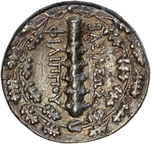 Légende encadrant une massue, le tout dans une couronne de chêne.