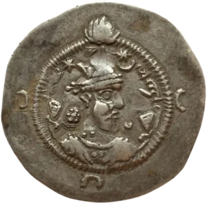 Buste du Roi couronné à droite.