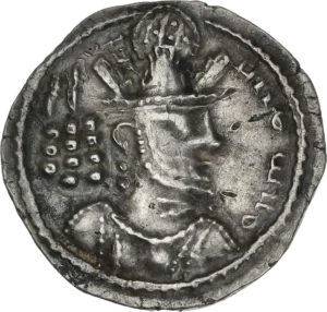 Buste de Shapur II à droite, coiffé de sa couronne.