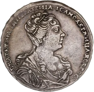 Buste de Catherine Ière à droite.