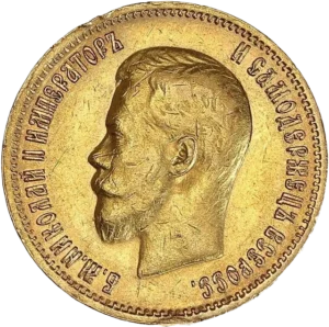 : Aigle bicéphale couronné.