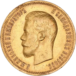 Tête nue de Nicolas II à gauche.