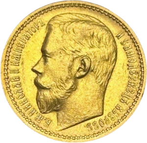 Tête de Nicolas II à gauche.