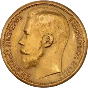 Tête nue de Nicolas II à gauche.