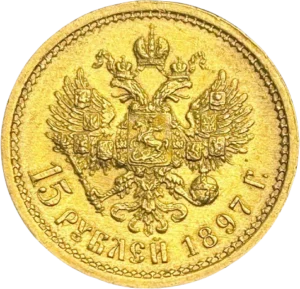 Aigle bicéphale couronné.