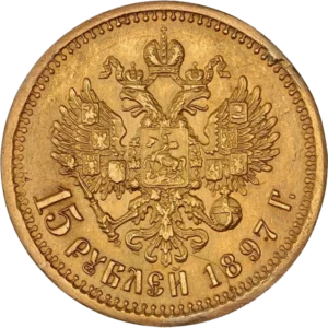 : Aigle bicéphale couronné.