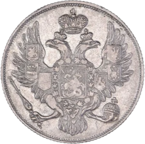 : Aigle bicéphale couronnée aux armes de la Russie.