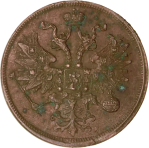 Aigle impérial bicéphale couronné.