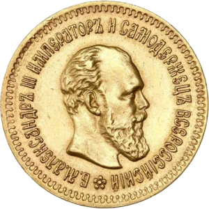 Tête nue d'Alexandre III à droite.