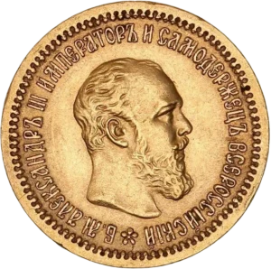 Tête nue d'Alexandre III à droite.