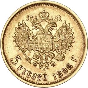 : Aigle bicéphale couronné.