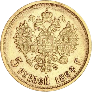 : Aigle bicéphale couronné.