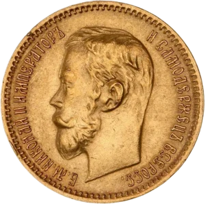 Tête nue de Nicolas II à gauche.