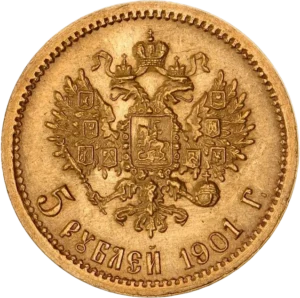 : Aigle bicéphale couronné.