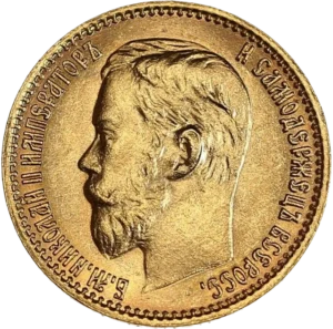 : Aigle bicéphale couronné.