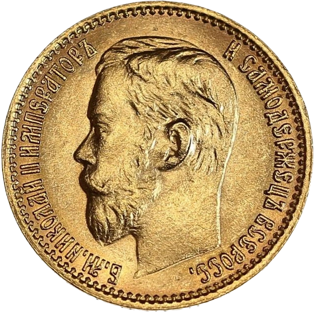 18,5mm. - 4,30 grammes.