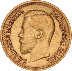 Tête nue de Nicolas II à gauche.