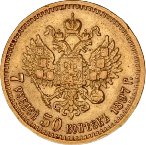 : Aigle bicéphale couronné.