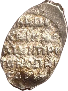 ЦАРЬ И ВЕЛИКИЙ КНЯЗЬ ДМИТРИЙ ИВАНОВИЧ ВСЕЯ РУСИ