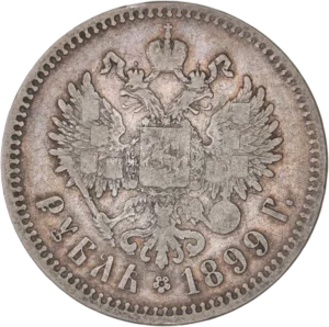 Aigle Bicéphale couronné.