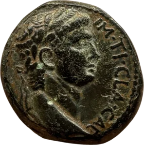 Portrait de Claude à droite