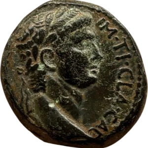 Portrait de Claude à droite