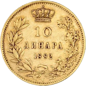 10 dinars couronnés dans une couronne végétale.