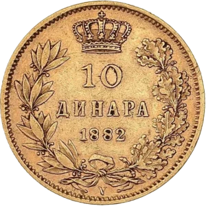 10 dinars couronnés dans une couronne végétale.
